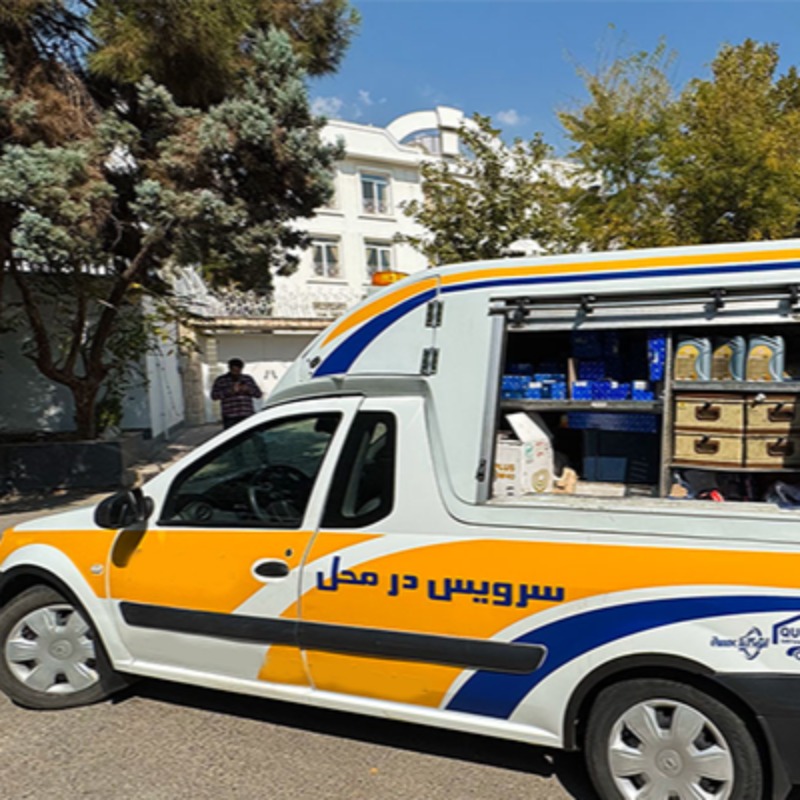 امداد خودرو شهرضا