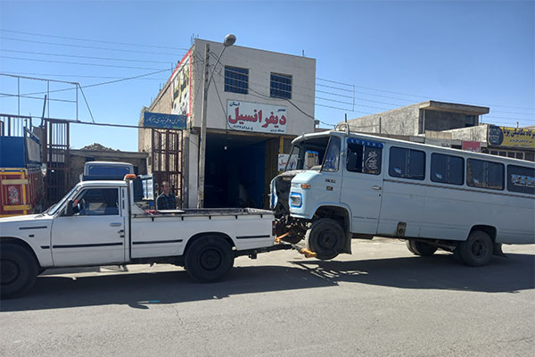 شماره یدک کش اصفهان