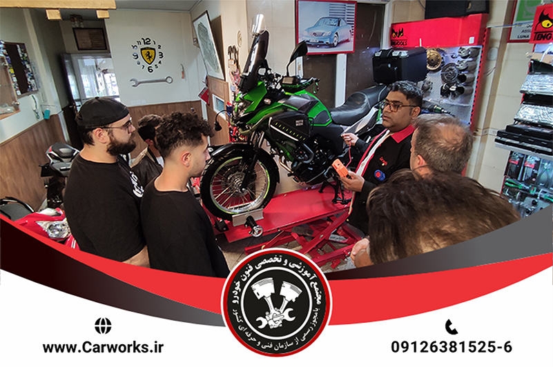 دوره موتورسازی