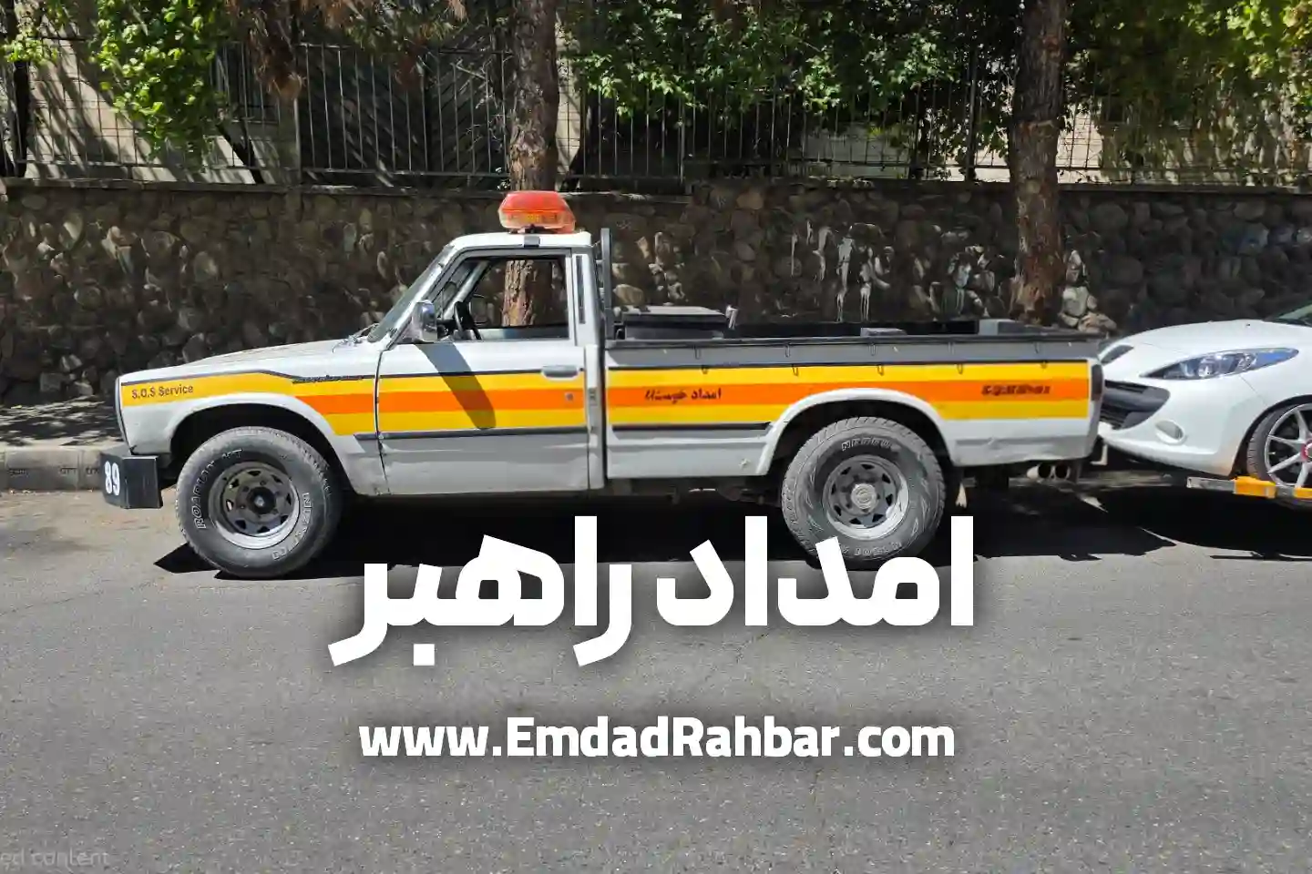 امداد خودرو و خودروبر تهران