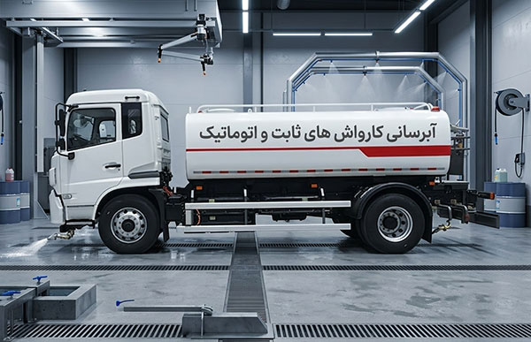 چالش‌های رانندگی با کامیون‌های تانکردار در تهران