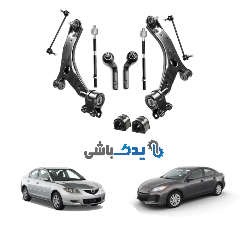جلوبندی مزدا mazda